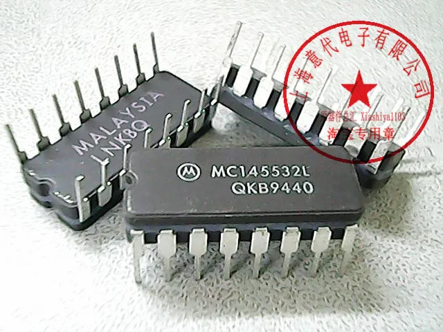 5 adet MC145532L DIP-16